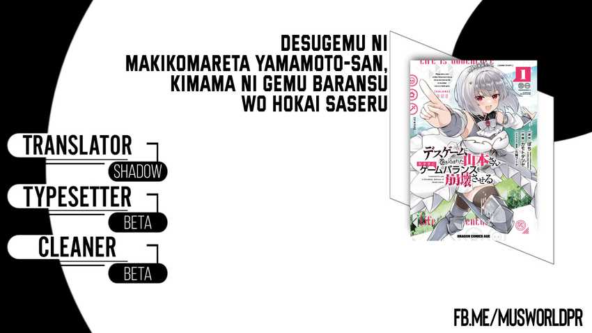 Death Game ni Makikomareta Yamamoto-san, Kimama ni Game Balance wo Houkaisaseru Chapter 08 Gambar 1