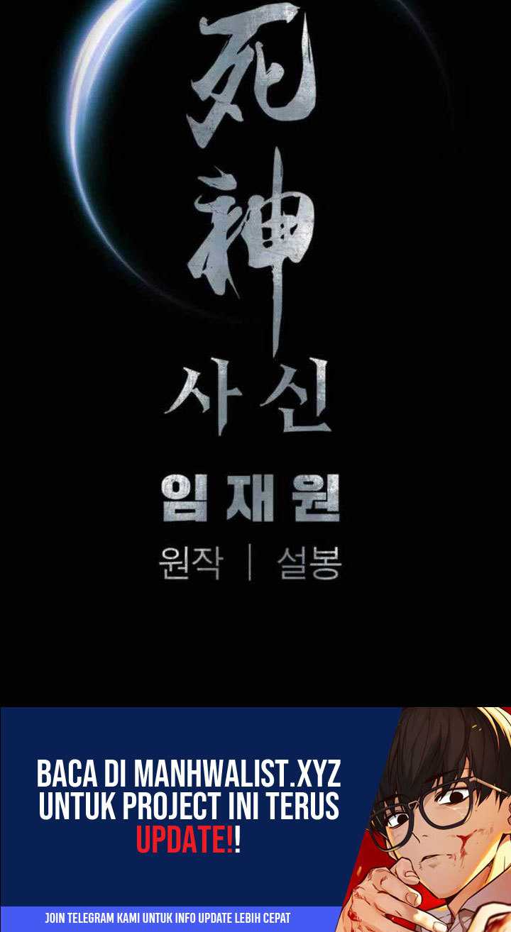 Death God (Reaper) Chapter 74 Gambar 21