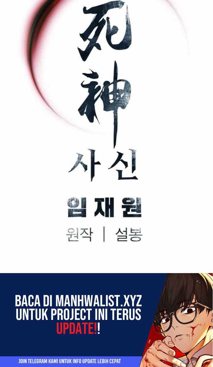 Death God (Reaper) Chapter 76 Gambar 22