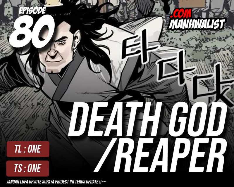 Death God (Reaper) Chapter 80 Gambar 1