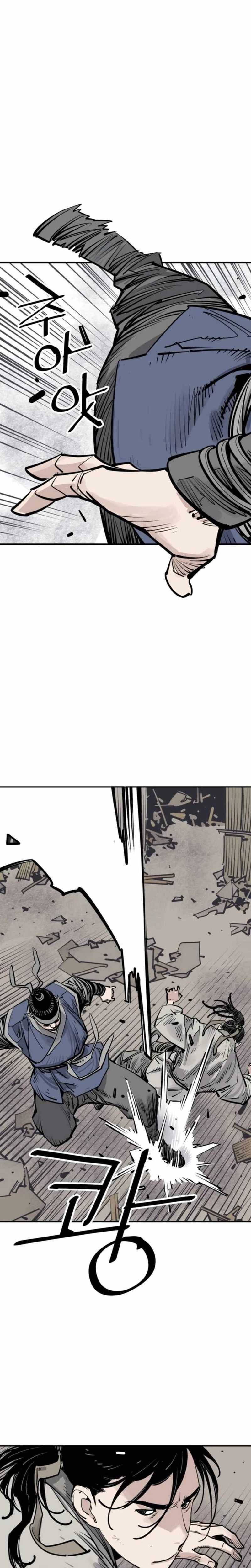 Death God (Reaper) Chapter 85 Gambar 18
