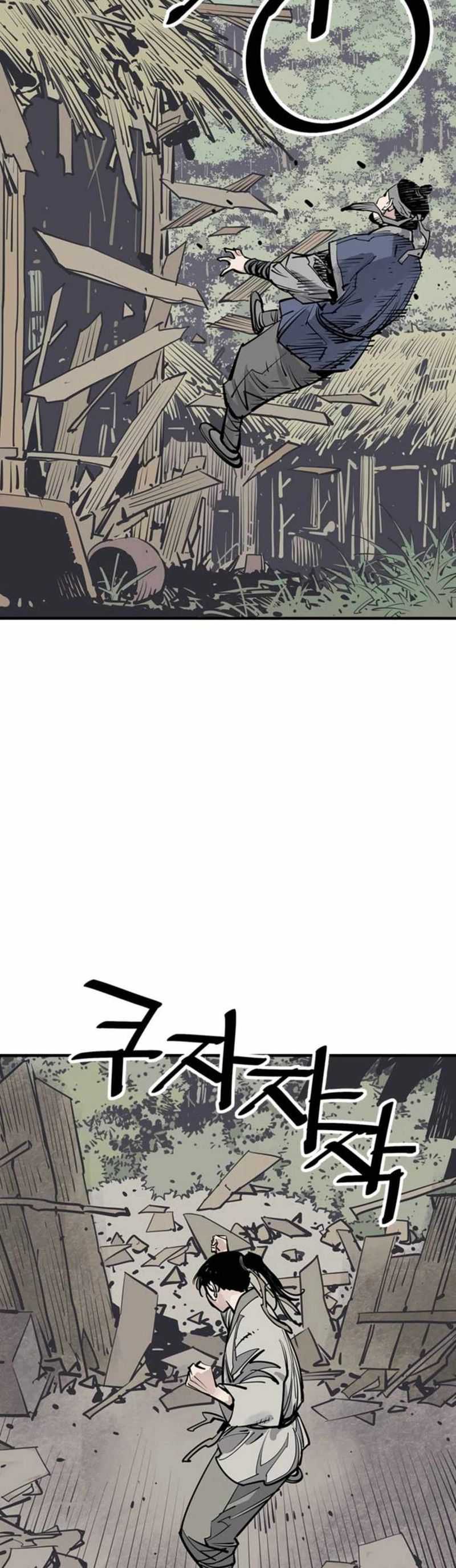 Death God (Reaper) Chapter 85 Gambar 26