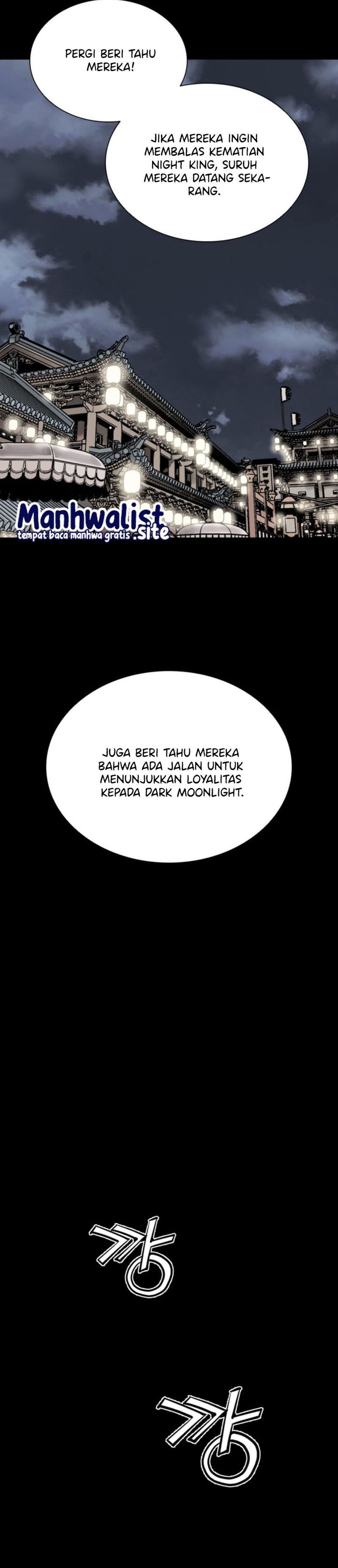 Death God (Reaper) Chapter 116 Gambar 37
