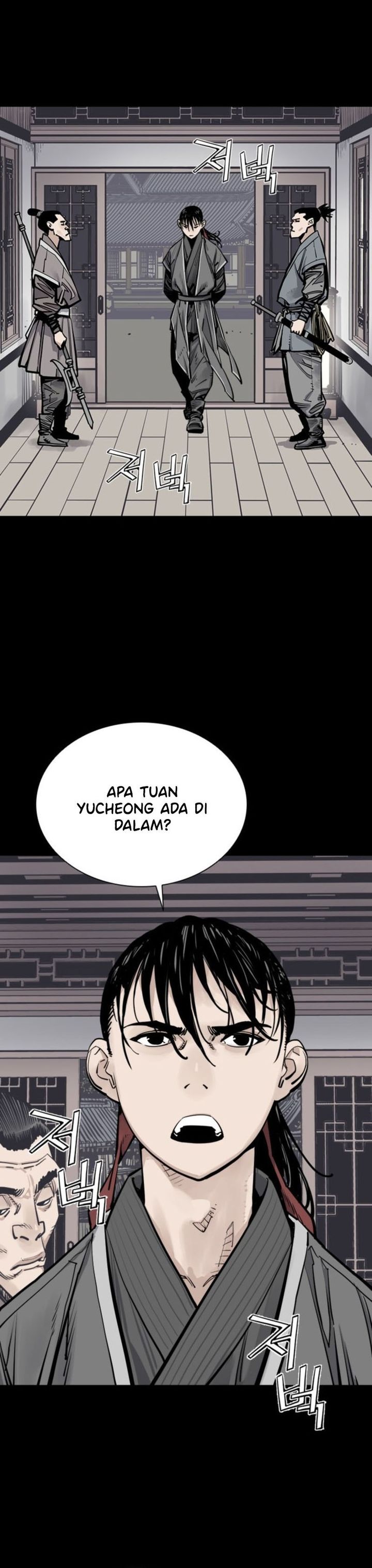 Death God (Reaper) Chapter 120 Gambar 28