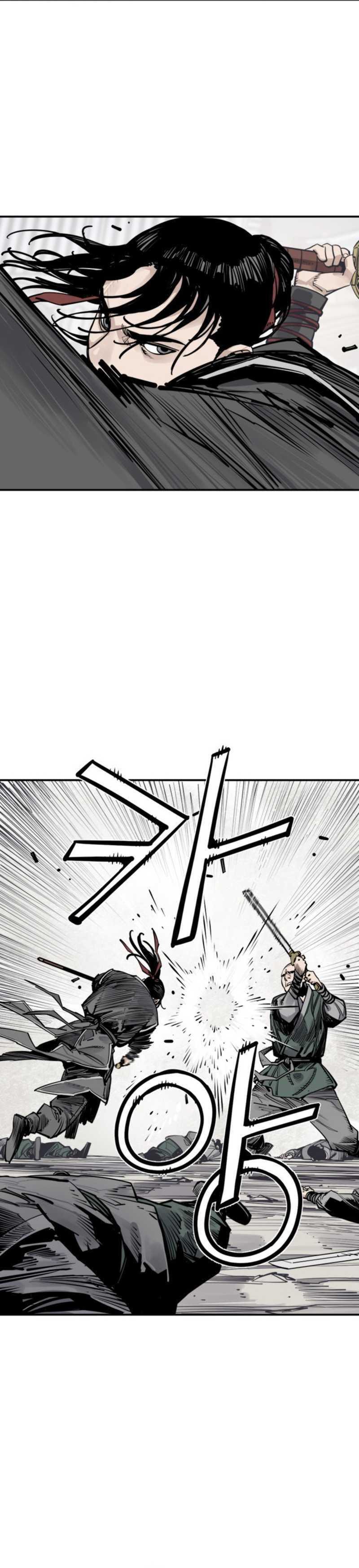 Death God (Reaper) Chapter 123 Gambar 9