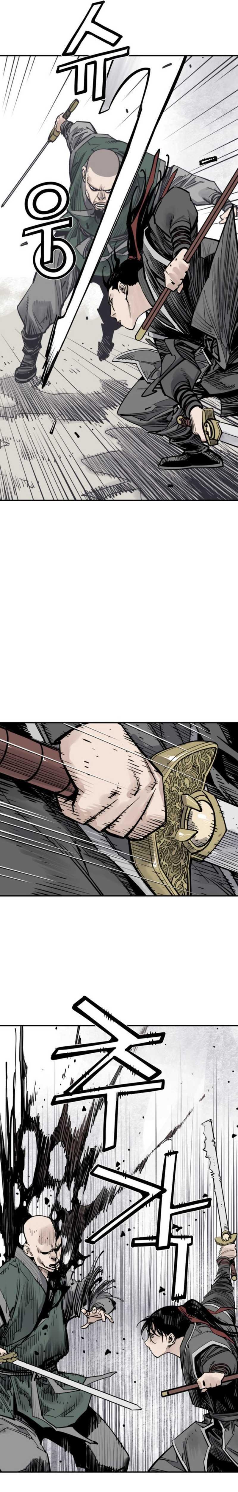 Death God (Reaper) Chapter 123 Gambar 10