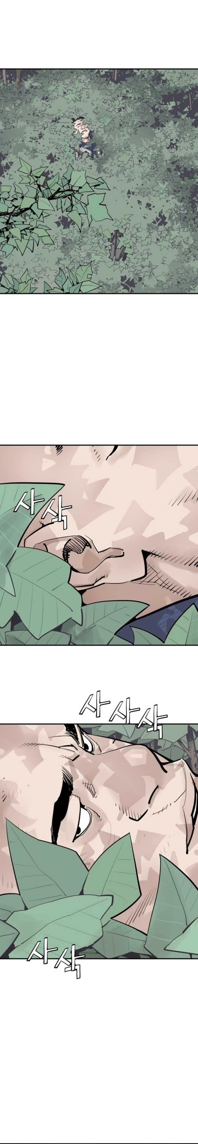 Death God (Reaper) Chapter 123 Gambar 14