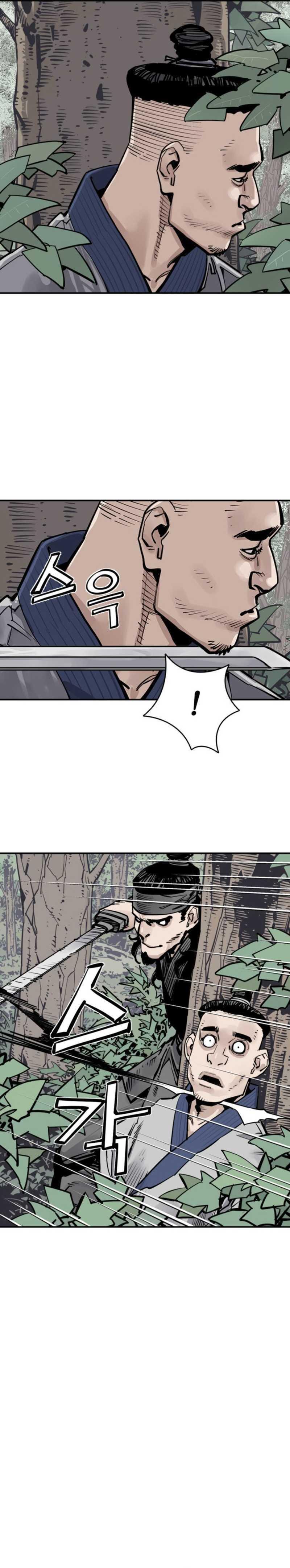 Death God (Reaper) Chapter 123 Gambar 20