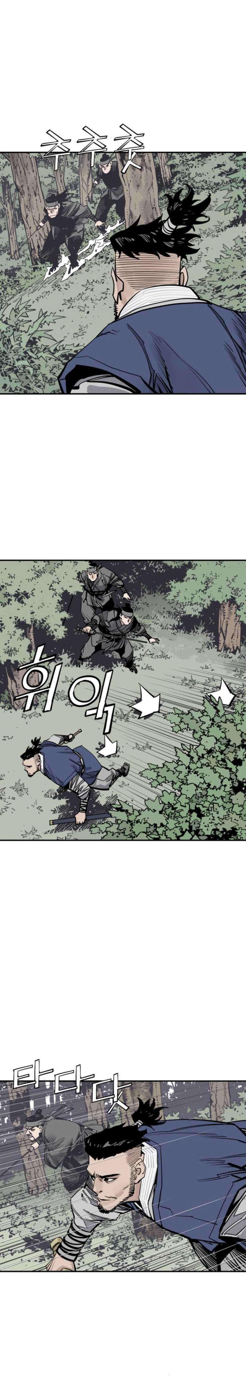 Death God (Reaper) Chapter 123 Gambar 28