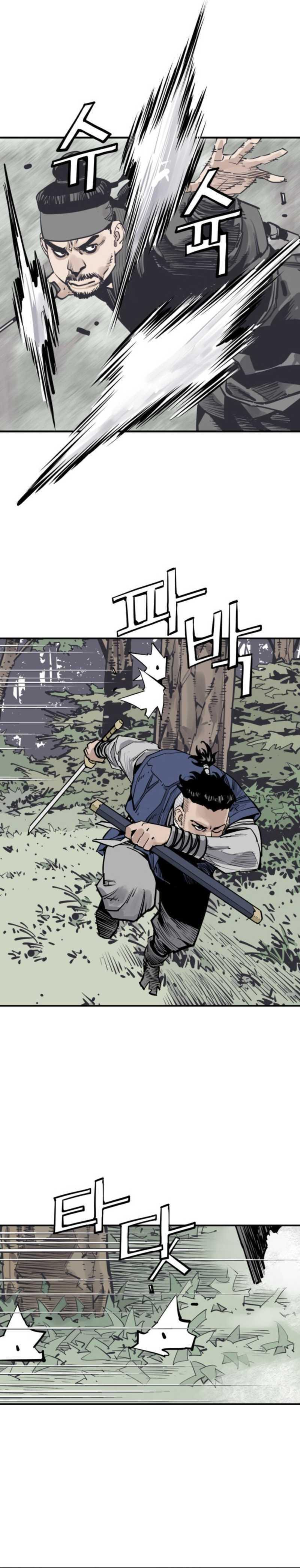 Death God (Reaper) Chapter 123 Gambar 29