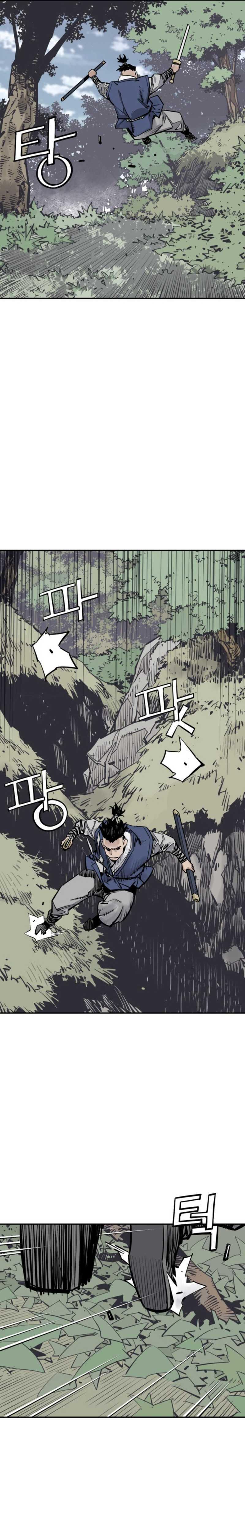 Death God (Reaper) Chapter 123 Gambar 30