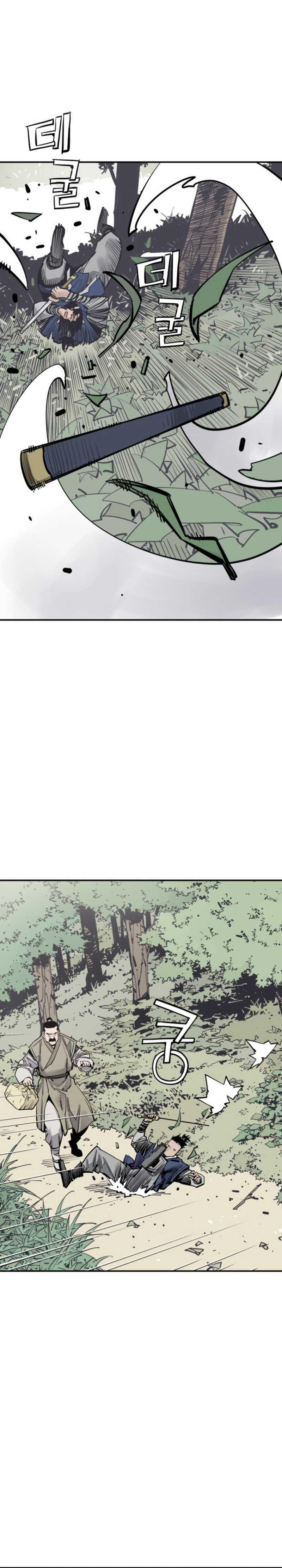 Death God (Reaper) Chapter 123 Gambar 31