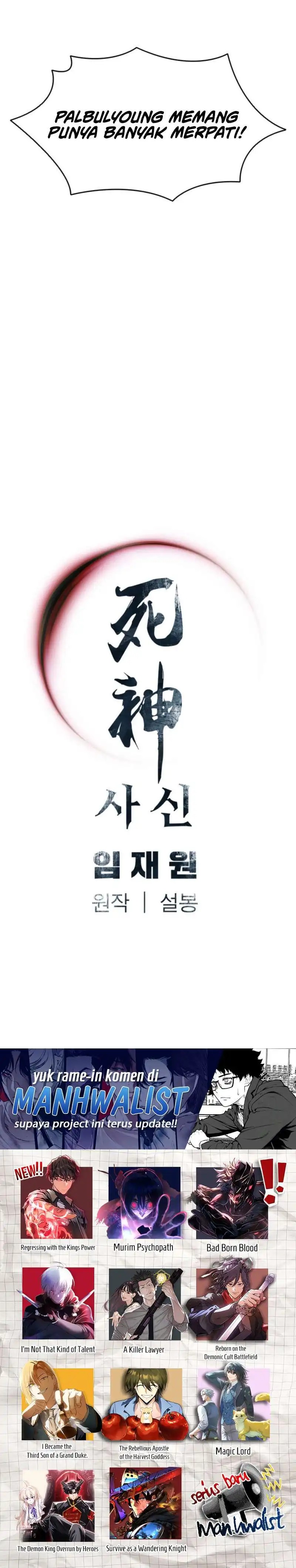 Death God (Reaper) Chapter 124 Gambar 33