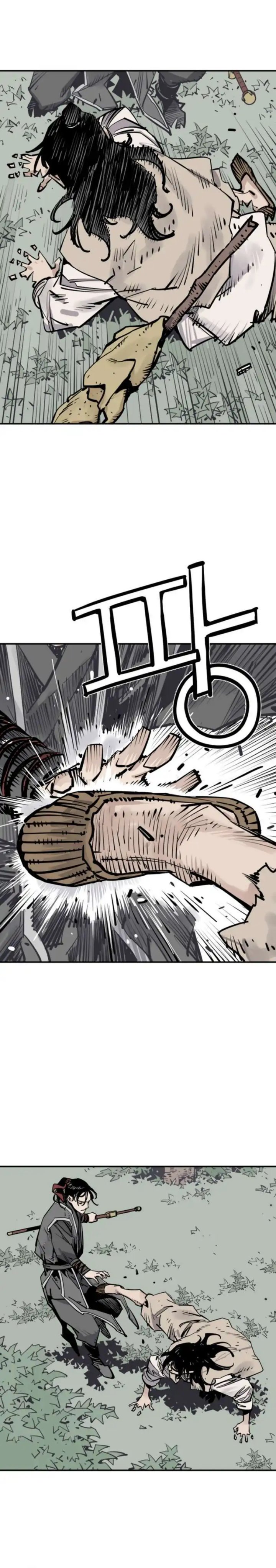 Death God (Reaper) Chapter 125 Gambar 10