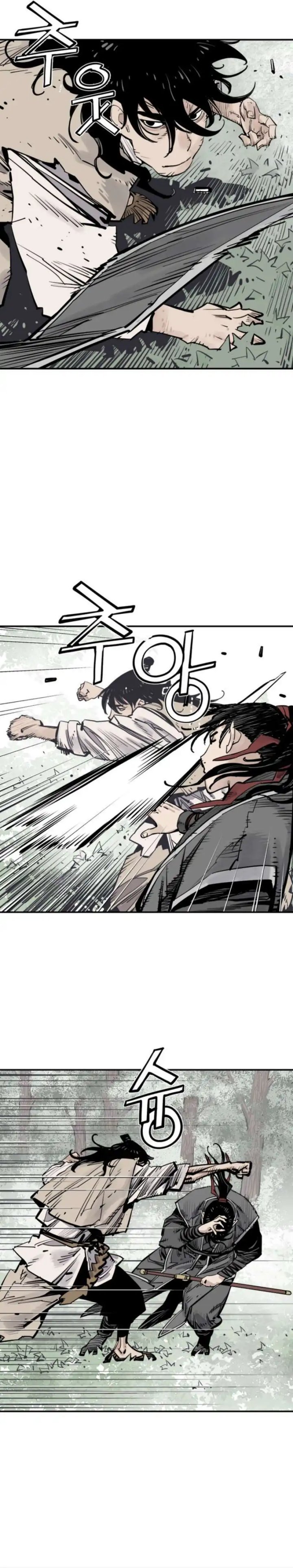 Death God (Reaper) Chapter 125 Gambar 11