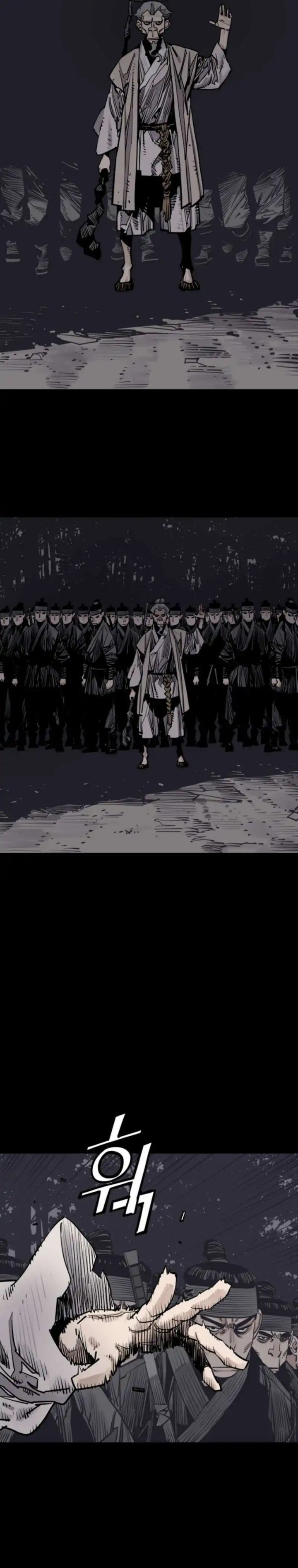 Death God (Reaper) Chapter 125 Gambar 22