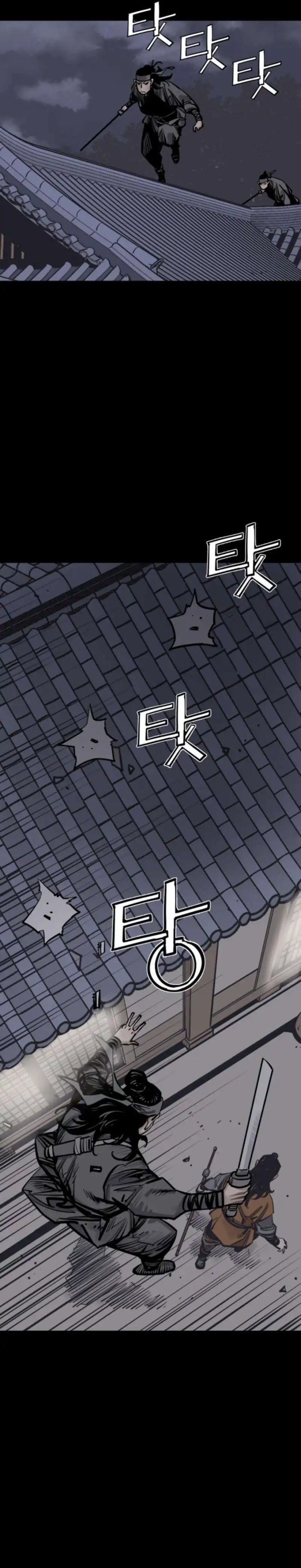 Death God (Reaper) Chapter 125 Gambar 27