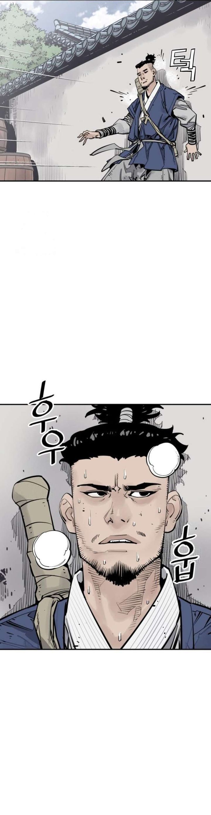 Death God (Reaper) Chapter 126 Gambar 12