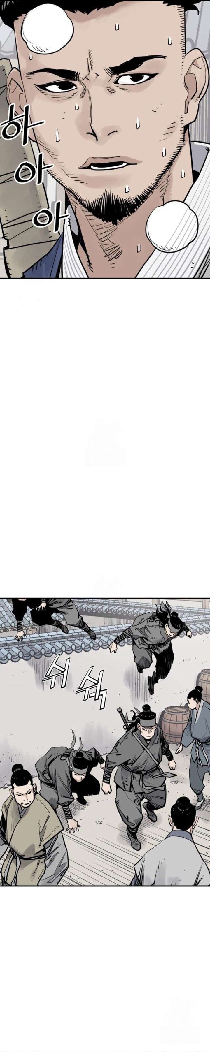 Death God (Reaper) Chapter 126 Gambar 20