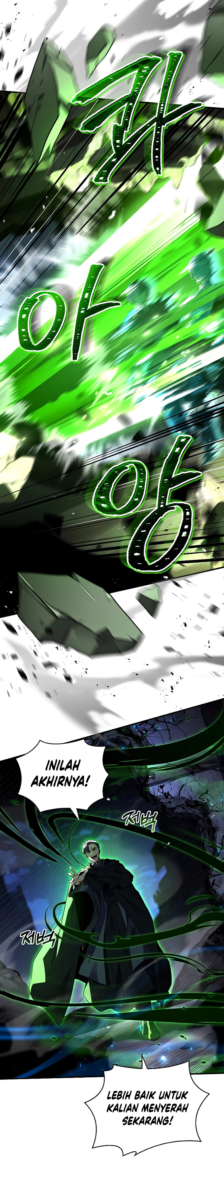 Death King Karnak Chapter 25 Gambar 26