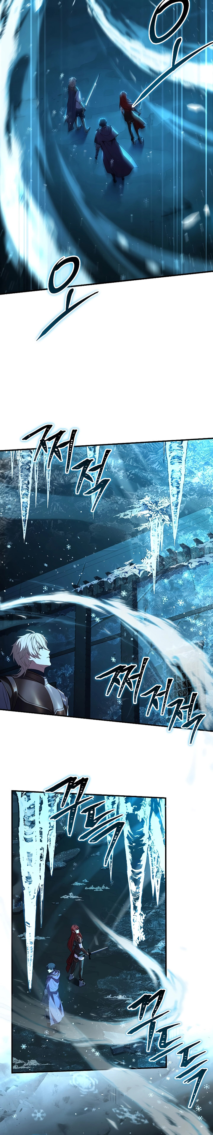 Death King Karnak Chapter 25 Gambar 29
