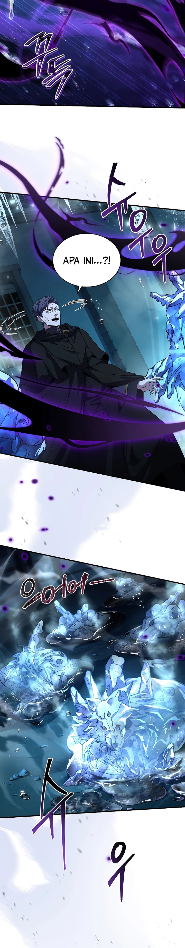 Death King Karnak Chapter 25 Gambar 33