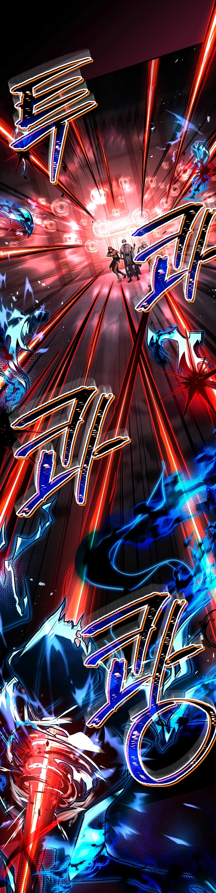 Death King Karnak Chapter 25 Gambar 38