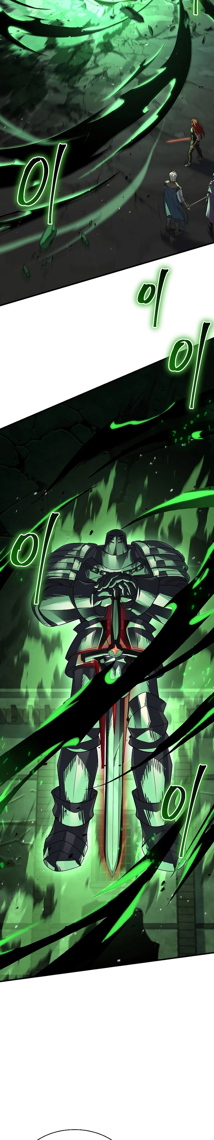 Death King Karnak Chapter 26 Gambar 13