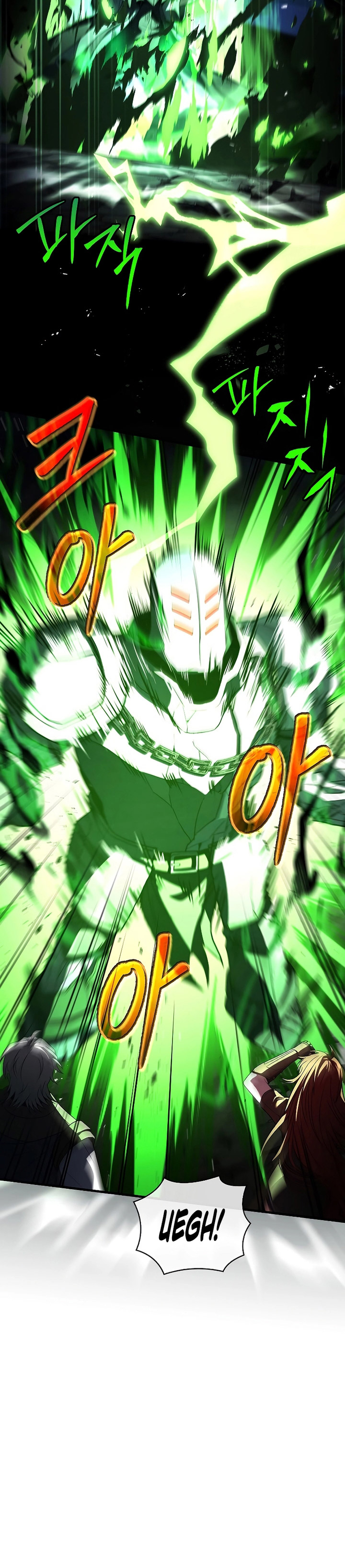 Death King Karnak Chapter 27 Gambar 16