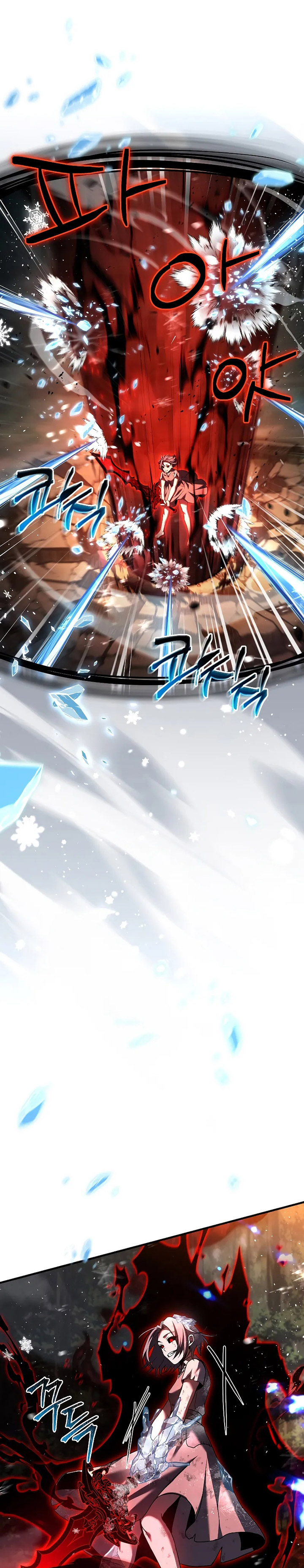 Death King Karnak Chapter 31 Gambar 20