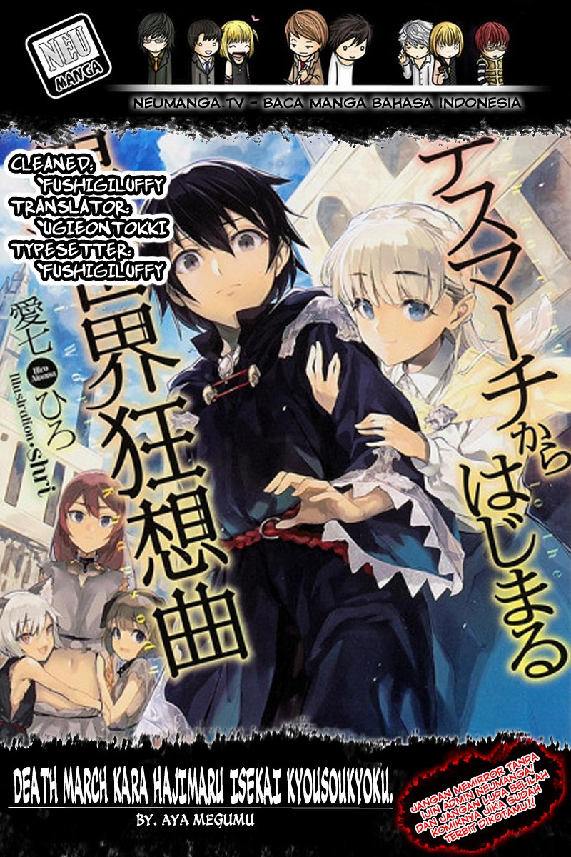 Death March Kara Hajimaru Isekai Kyousoukyoku Chapter 06 Gambar 1