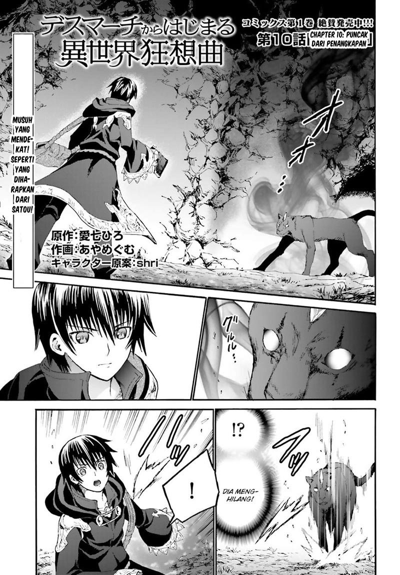 Death March Kara Hajimaru Isekai Kyousoukyoku Chapter 10 Gambar 2