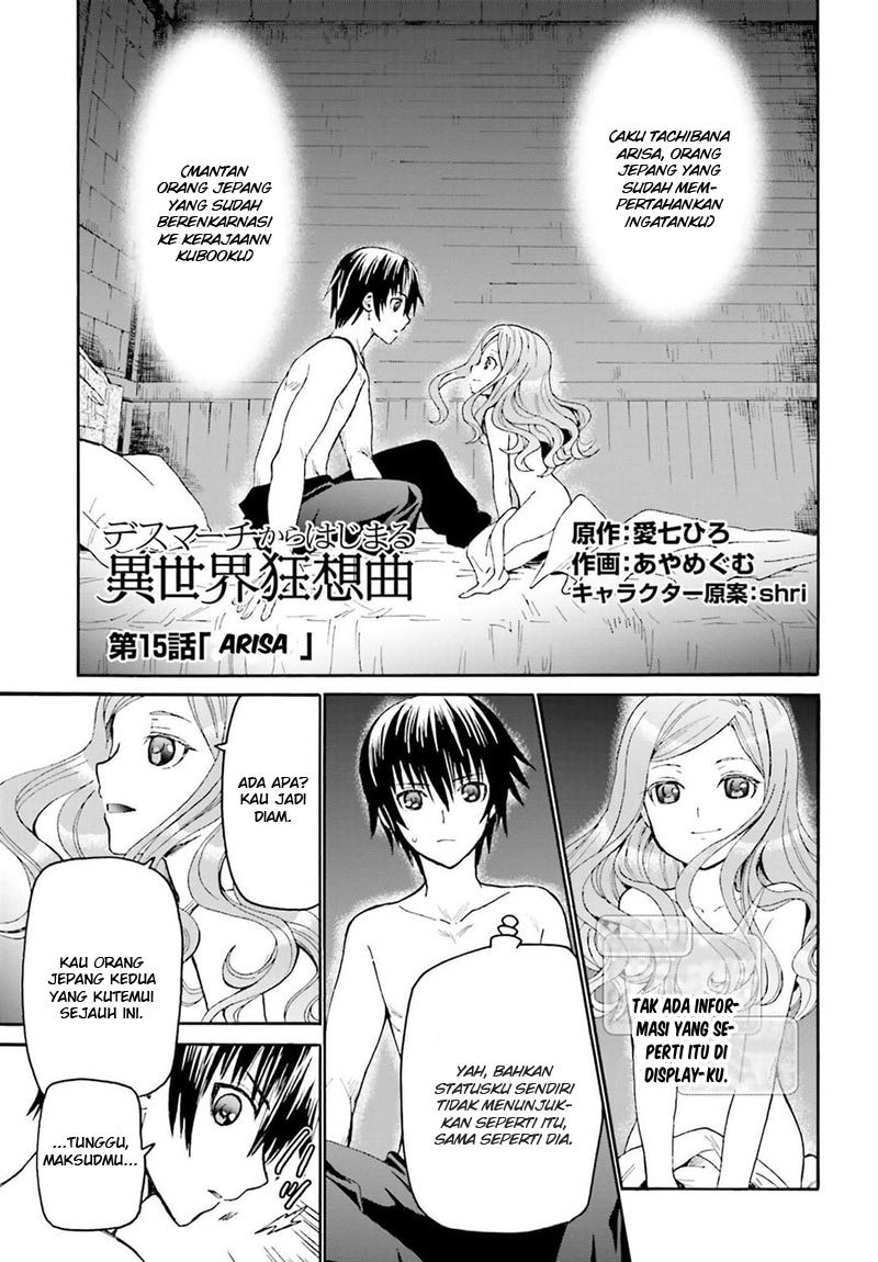 Death March Kara Hajimaru Isekai Kyousoukyoku Chapter 15 Gambar 2