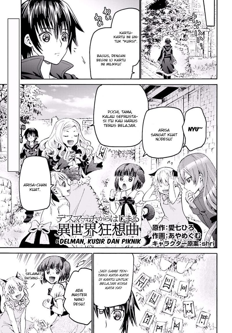 Death March Kara Hajimaru Isekai Kyousoukyoku Chapter 20 Gambar 2