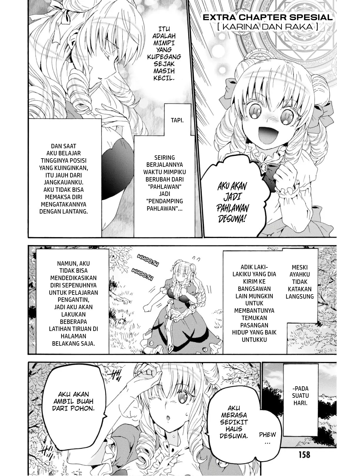 Death March Kara Hajimaru Isekai Kyousoukyoku Chapter 57.5 Gambar 2