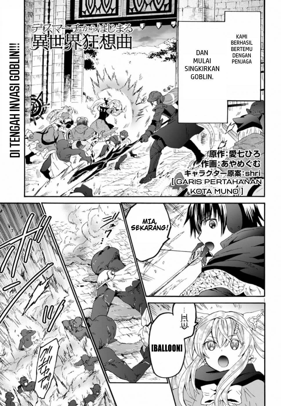 Death March Kara Hajimaru Isekai Kyousoukyoku Chapter 61 Gambar 1