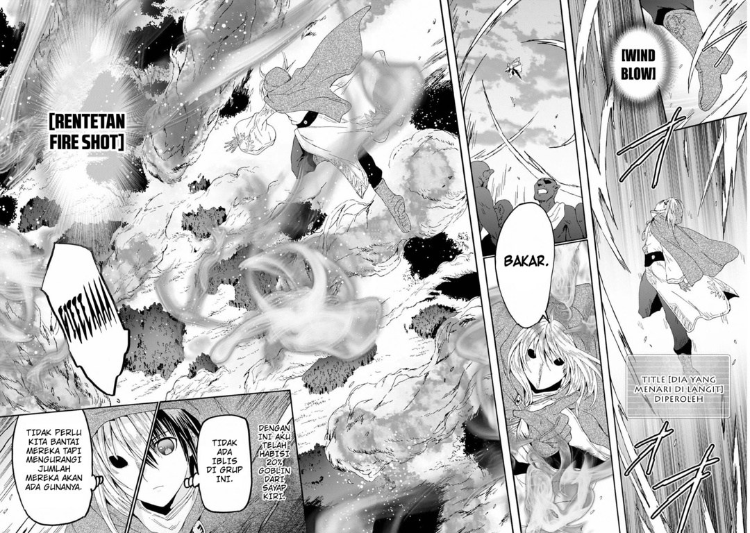 Death March Kara Hajimaru Isekai Kyousoukyoku Chapter 62 Gambar 2