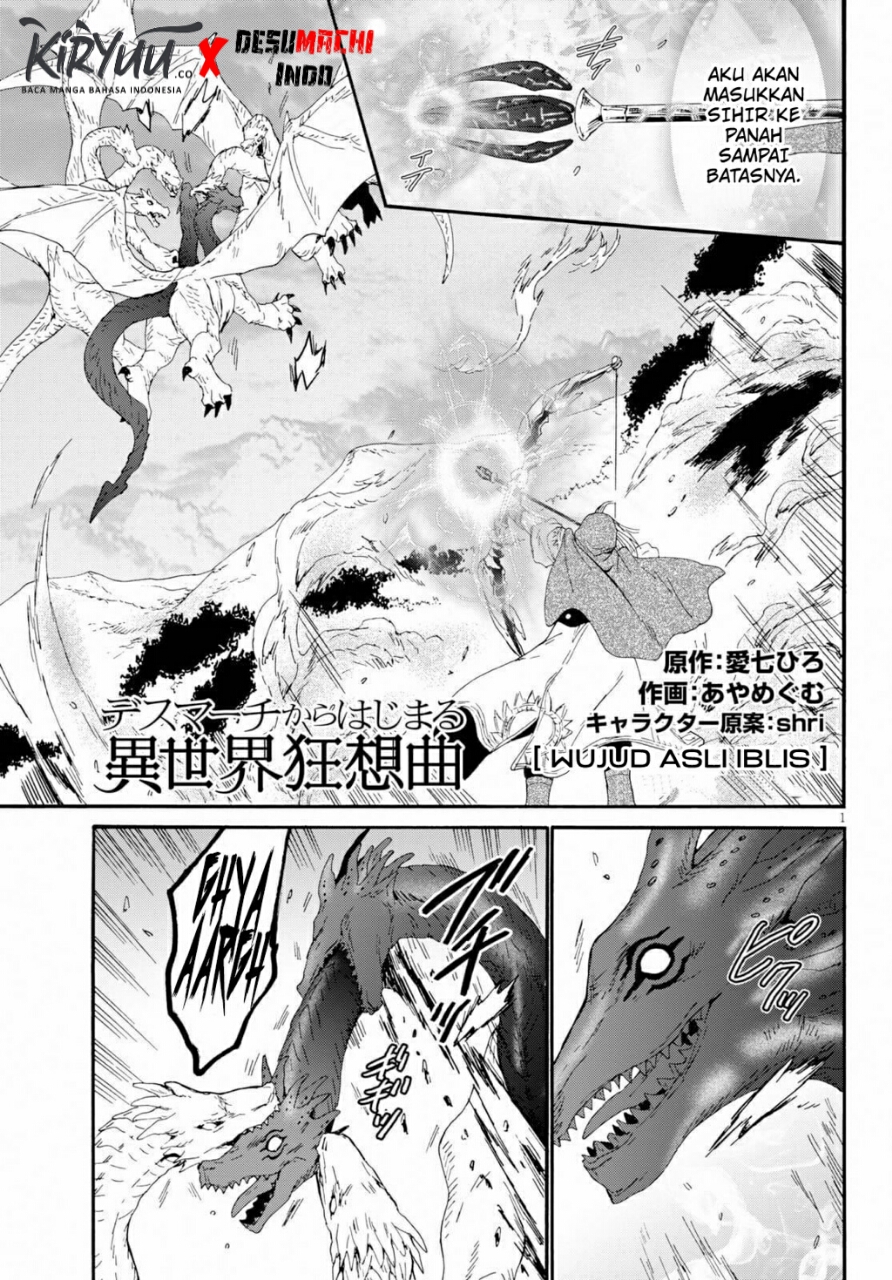 Death March Kara Hajimaru Isekai Kyousoukyoku Chapter 63 Gambar 1