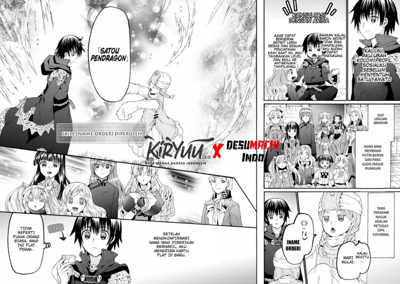 Death March Kara Hajimaru Isekai Kyousoukyoku Chapter 66 Gambar 2