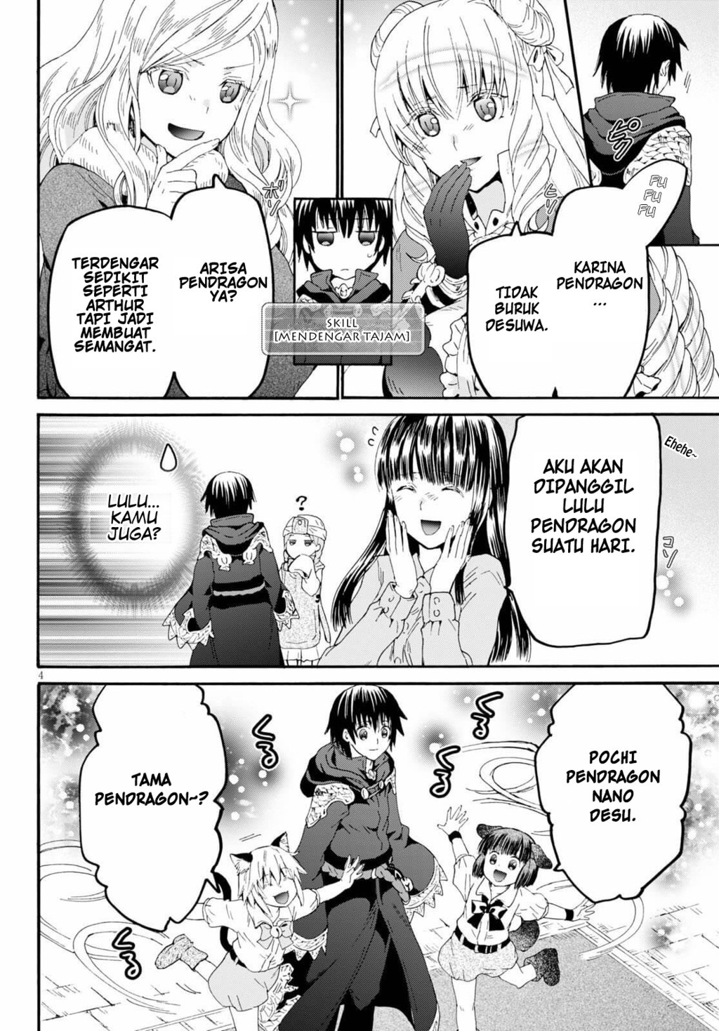 Death March Kara Hajimaru Isekai Kyousoukyoku Chapter 66 Gambar 3