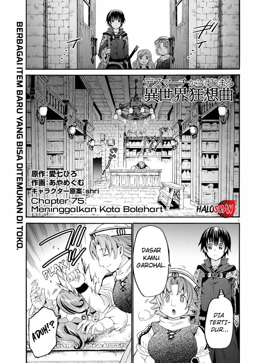 Death March Kara Hajimaru Isekai Kyousoukyoku Chapter 75 Gambar 2