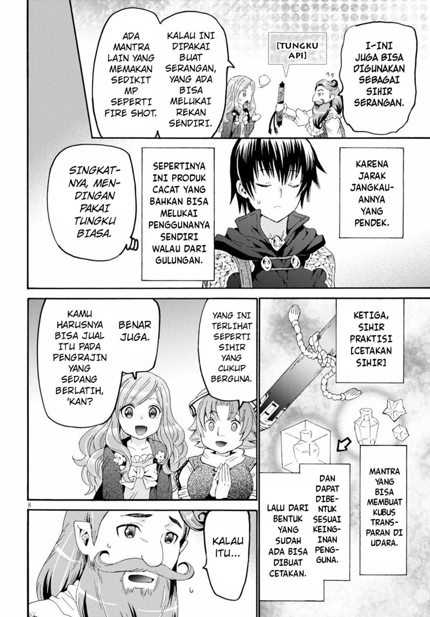 Death March Kara Hajimaru Isekai Kyousoukyoku Chapter 75 Gambar 9