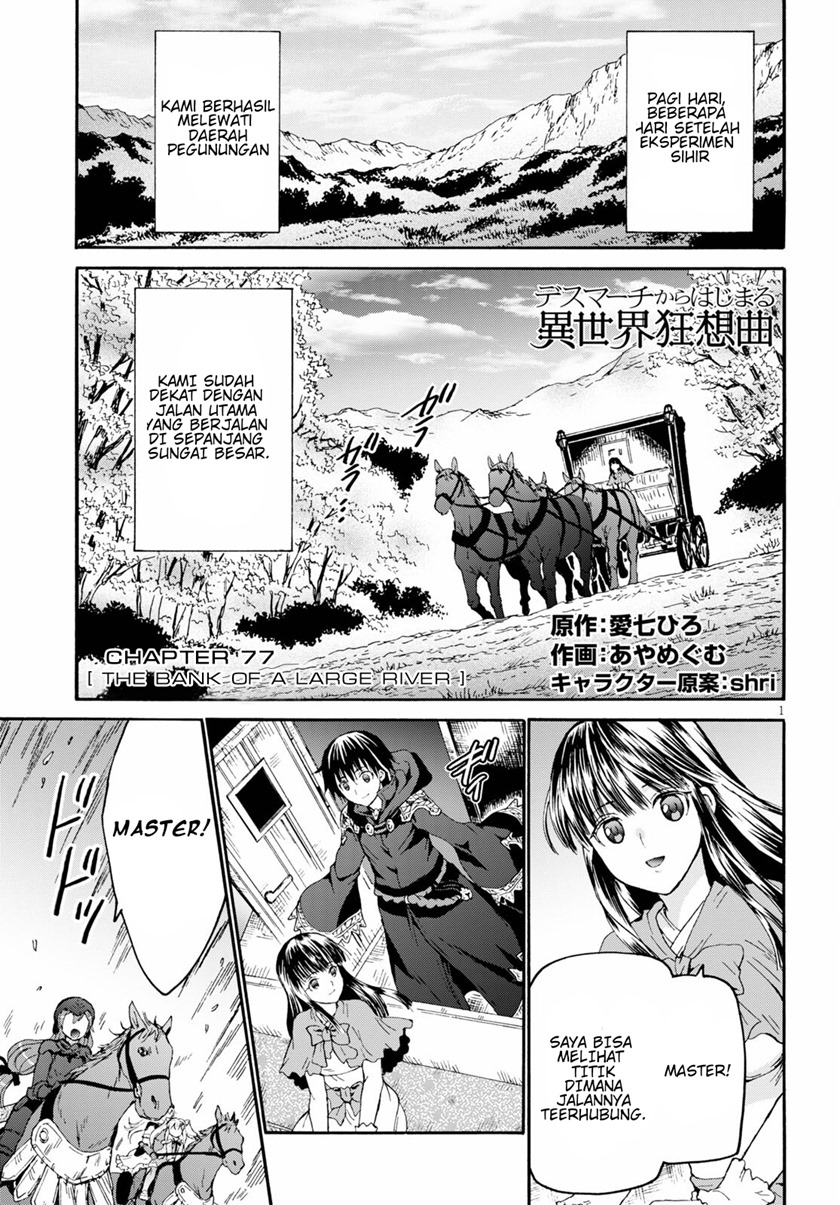 Death March Kara Hajimaru Isekai Kyousoukyoku Chapter 77 Gambar 1