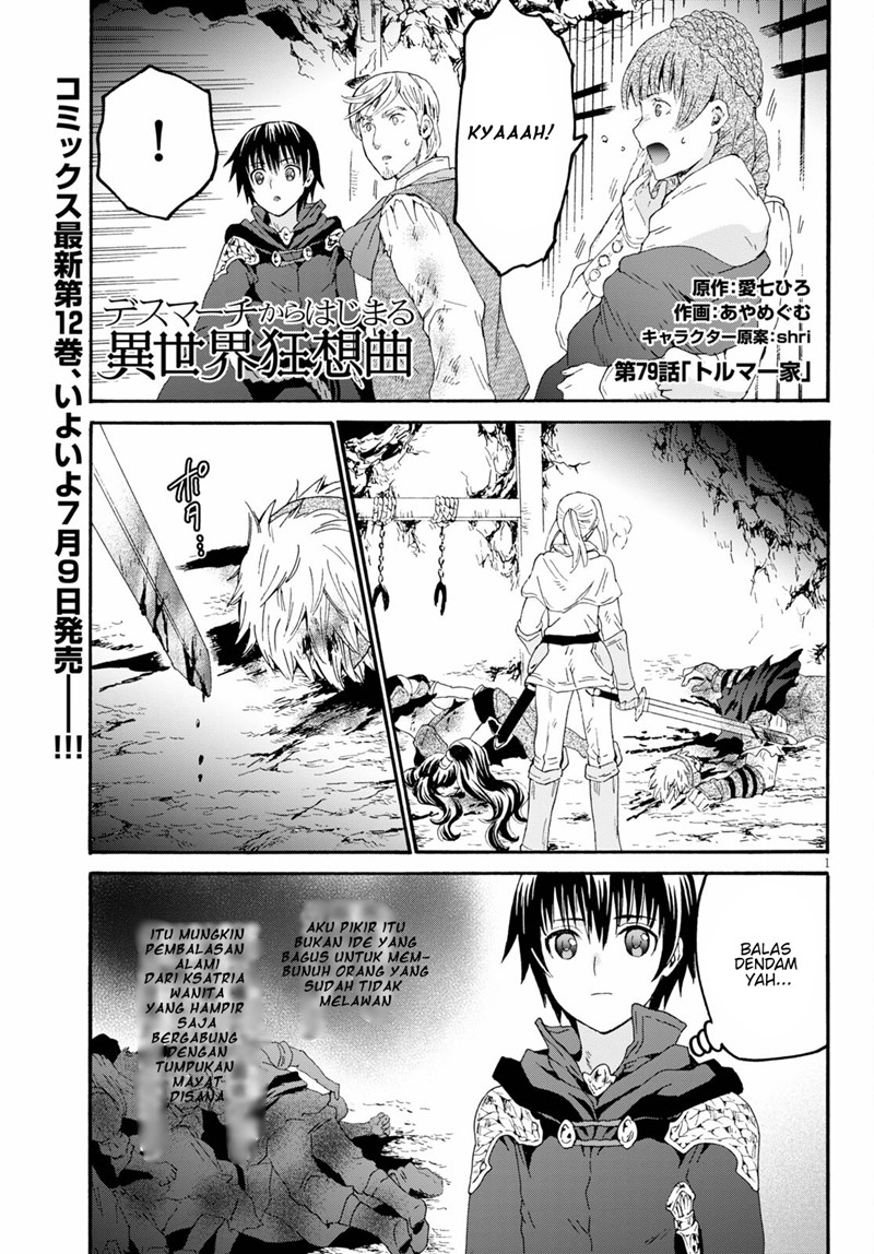 Death March Kara Hajimaru Isekai Kyousoukyoku Chapter 79 Gambar 1