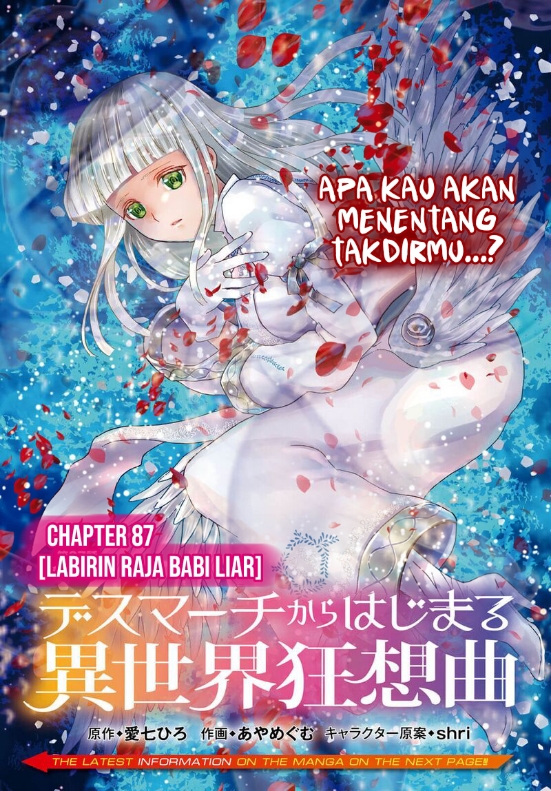 Death March Kara Hajimaru Isekai Kyousoukyoku Chapter 87 Gambar 2