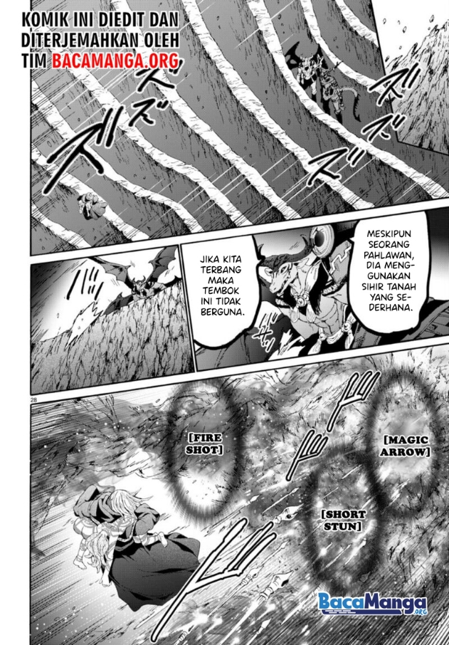 Death March Kara Hajimaru Isekai Kyousoukyoku Chapter 87 Gambar 28