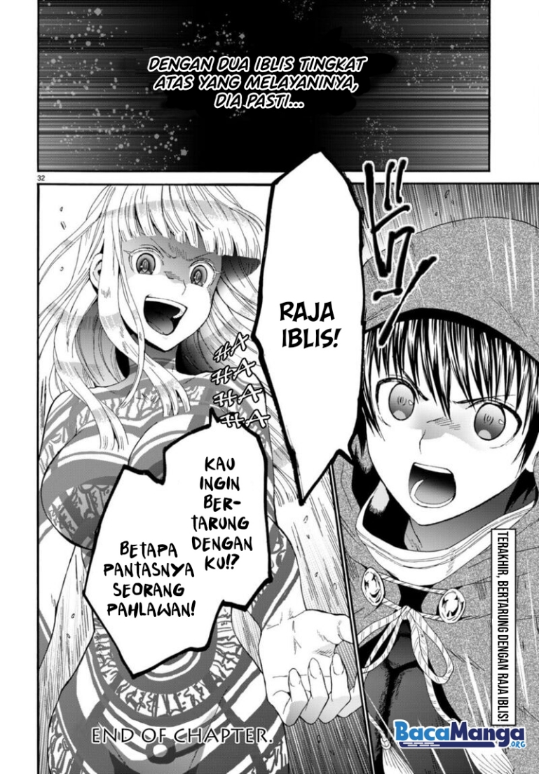 Death March Kara Hajimaru Isekai Kyousoukyoku Chapter 87 Gambar 32