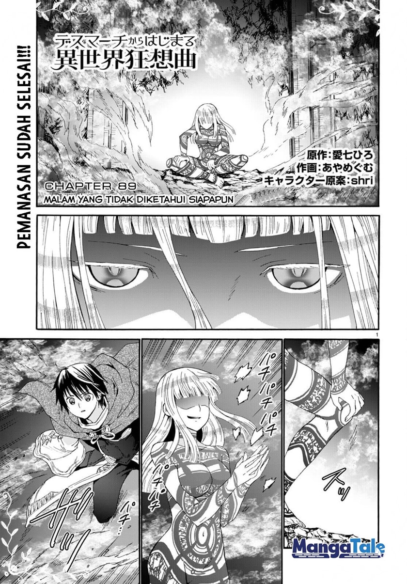 Death March Kara Hajimaru Isekai Kyousoukyoku Chapter 89 Gambar 2