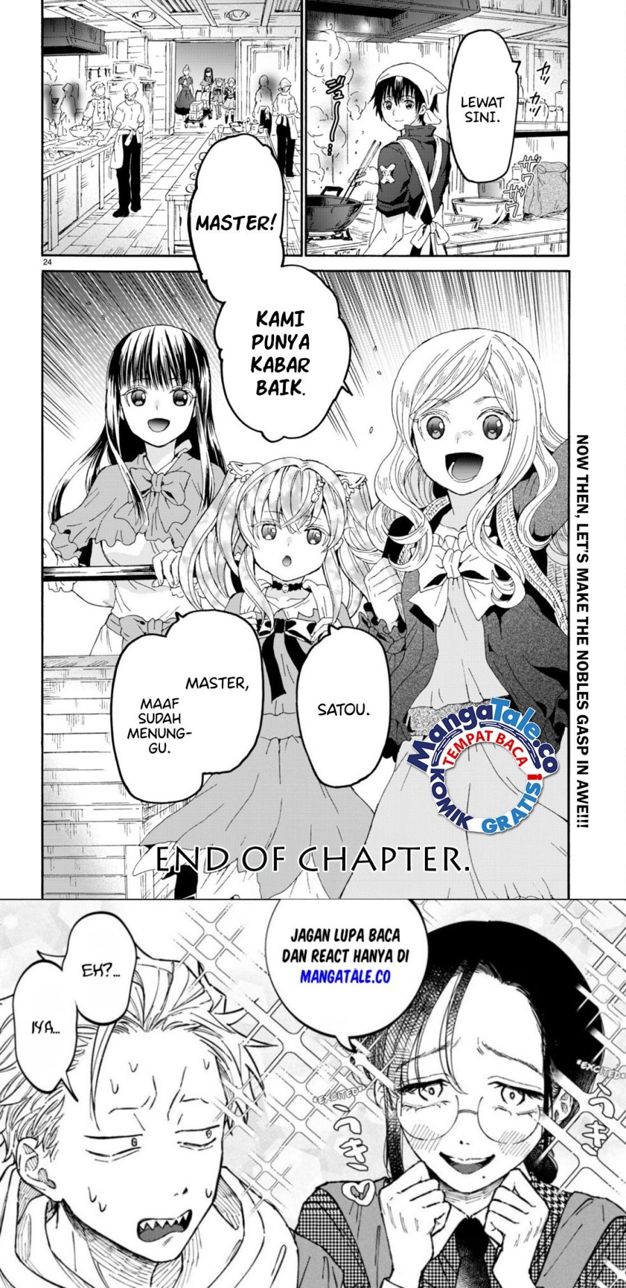 Death March Kara Hajimaru Isekai Kyousoukyoku Chapter 97 Gambar 23