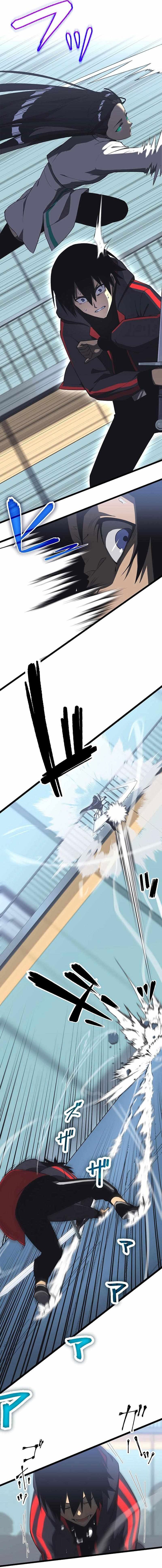 Death Penalty Chapter 14 Gambar 17